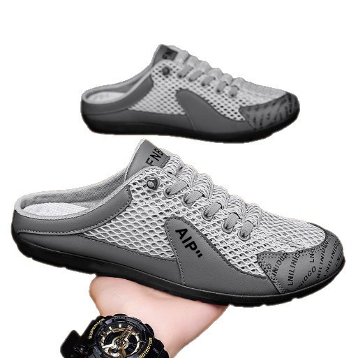 Sneaker Career - Men's Summer Sneaker Breathable Mesh Semi-slipper