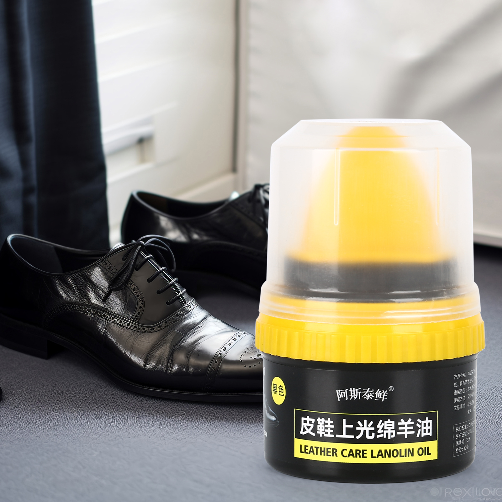 Shoe Care Shoe Cream with Brus - Sneaker Care Spray review and price