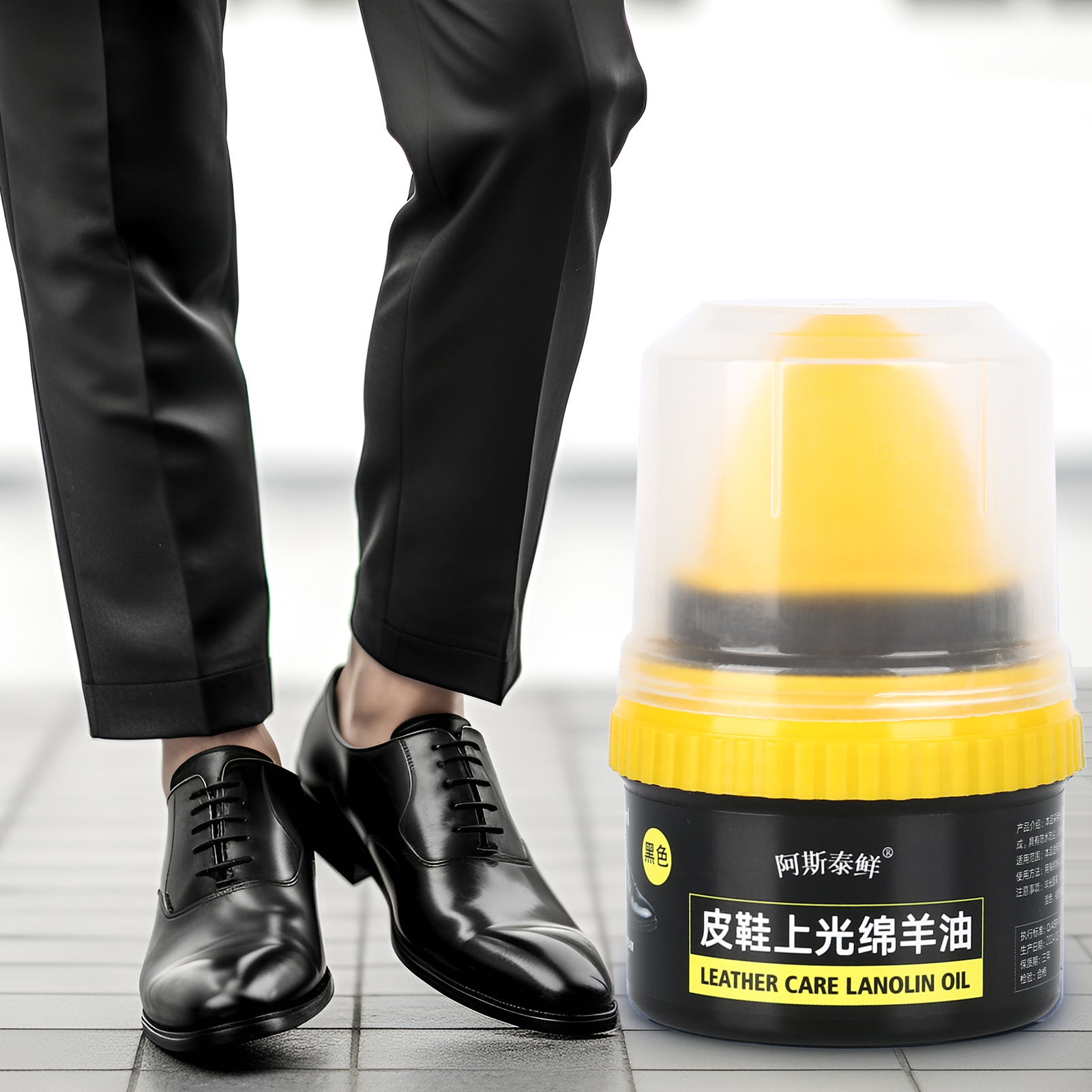Shoe Care Shoe Cream with Brus - Sneaker Care Spray review and price