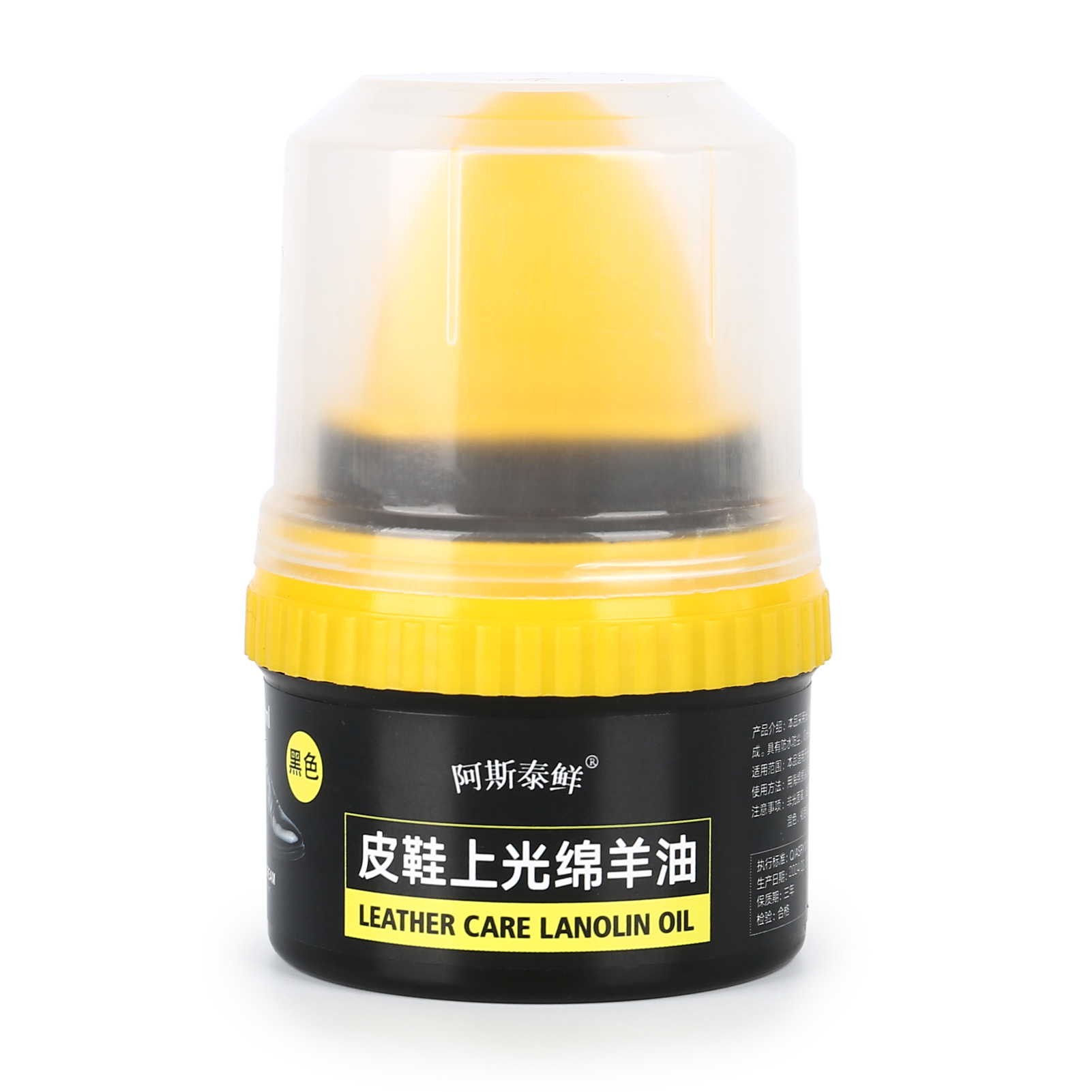 Shoe Care Shoe Cream with Brus - Sneaker Care Spray review and price