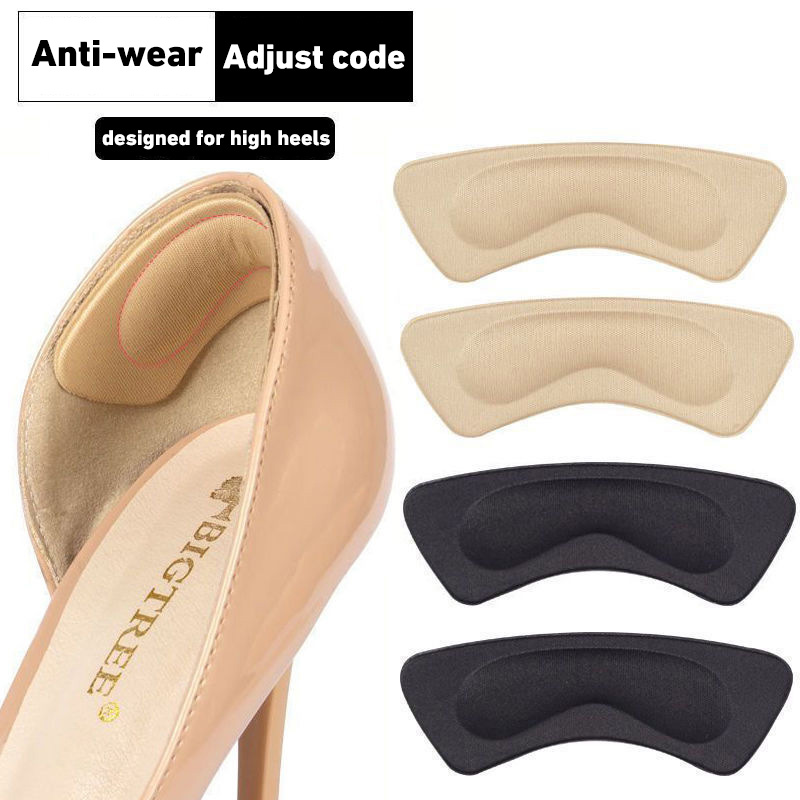 Fashion 2pcs Practical Sticky  - Heel Liner Grip review and price