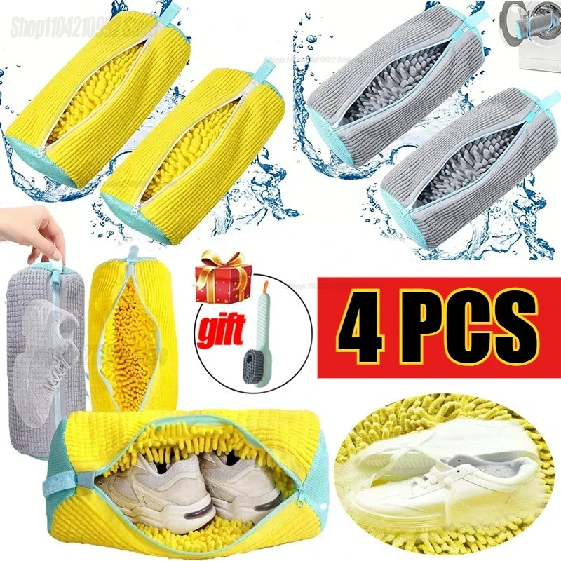 Shoe Washing Bag for Machine L - Sneaker Care Spray review and price